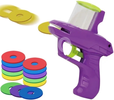 مسدس قاذف الأقراص الرغوية الممتع للأطفال | Fun Foam Disc Launcher Gun Toy for Kids — 3