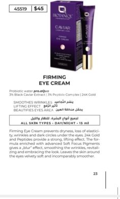 Santé & Beauté dans Tripoli - كريم بيوتانيك لشد العينين بالكافيار الأسود والذهب | Biotaniqe Firming Eye Cream with Caviar