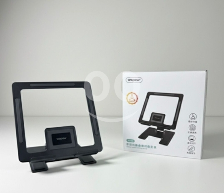 Other Mobile Phones & Accessories in Aley - Wopow V053 Folding Screen Magnifier Stand for Phone & Tablet HD Magnifying Screen & Portable Holder