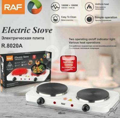 Kitchen appliances in Jeita - RAF Electric Stove