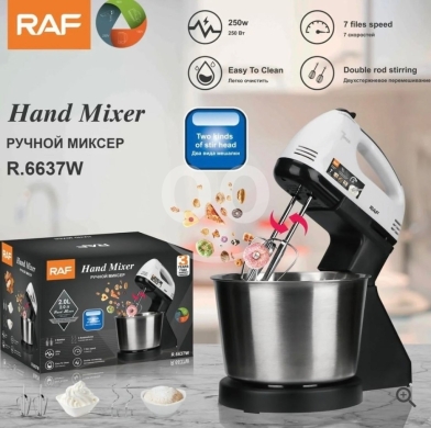 أدوات المطبخ في جعيتا - Hand and Stand Mixer
