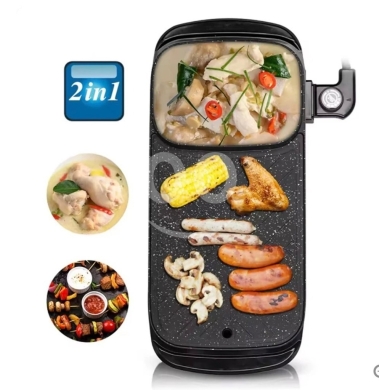 Kitchen appliances in Jeita - 2 in 1 Multifunctional Electric Grill & Hotpot