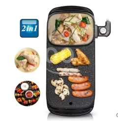 2 in 1 Multifunctional Electric Grill & Hotpot
