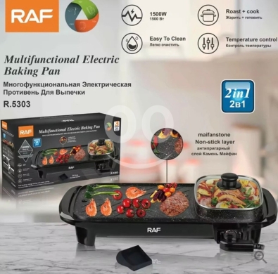 Kitchen appliances in Jeita - RAF 2 in 1 Multifunctional Electric Baking Pan