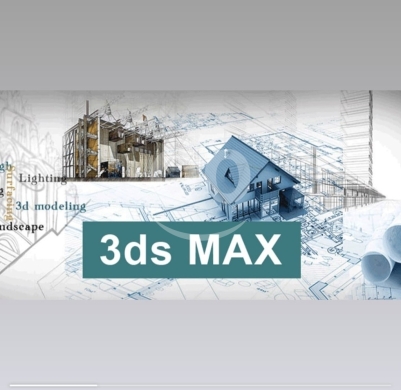 Other in Beirut City - 3ds MAX Architectural Visualization Course: Master 3D Modeling, Lighting & Rendering
