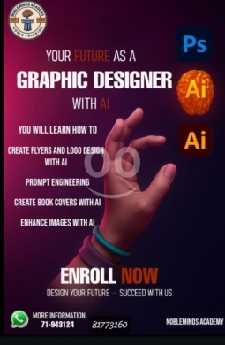 Other in Beirut City - Future Graphic Designer Course: Master AI Tools for Logo Design, Flyers & Prompt Engineering