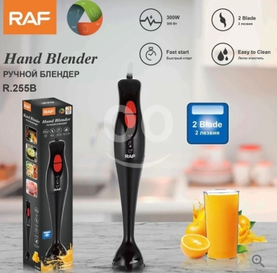 Kitchen appliances in Jeita - Black Hand Mixer