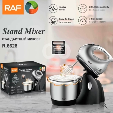 Kitchen appliances in Jeita - RAF Stand Mixer