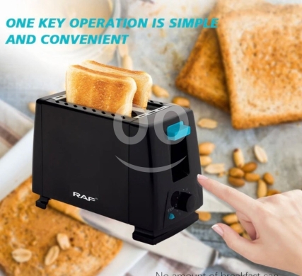 أدوات المطبخ في جعيتا - 2 Slice Toaster with Adjustable Browning Control