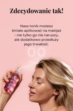 تونر بيوتانيك بماء الورد المنقي والمطهر للبشرة | Biotaniqe Rose Cleansing & Purifying Ton… — 3
