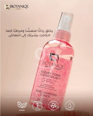 Santé & Beauté dans Tripoli - تونر بيوتانيك بماء الورد المنقي والمطهر للبشرة | Biotaniqe Rose Cleansing & Purifying Toner