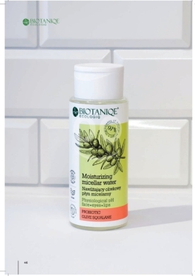 ماء ميسيلار مرطب من بيوتانيك لتنظيف الوجه والعينين | Biotaniqe Moisturizing Micellar Wate… — 4