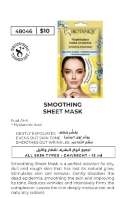 Santé & Beauté dans Tripoli - ماسك بيوتانيك الورقي لتنعيم البشرة وتجديد النضارة | Biotaniqe Smoothing Sheet Mask with Fruit AHA