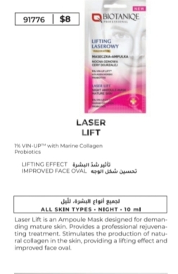 Santé & Beauté dans Tripoli - ماسك أمبولات ليزر ليفت لشد البشرة من بيوتانيك | Biotaniqe Laser Lift Night Ampoule Mask for Mature S