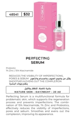 Santé & Beauté dans Tripoli - سيروم أونسكين باي بيوتانيك المثالي 20 مل | ONSKIN Perfecting Serum by Biotaniqe 20ml