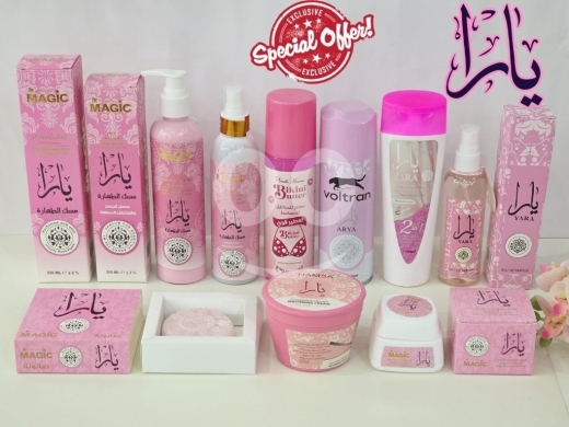 Santé & Beauté dans Fanar - Hand cream // beauty // skincare