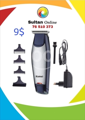 Other home appliances in Other - ماكينة حلاقة كيمي (Kemei) احترافية وعالية الجودة | Professional Kemei Hair Clipper High Quality