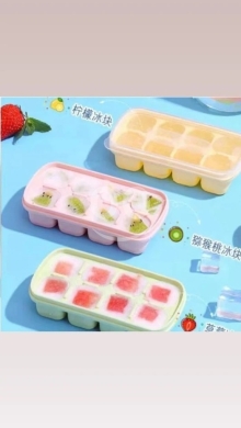 Other Goods in Beirut City - Colorful Ice Cube Trays with Lids