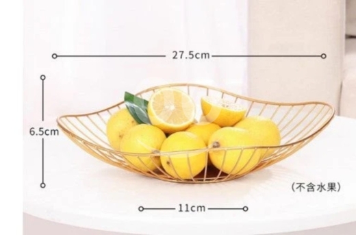 Home & Garden in Beirut City - Modern Gold Metal Fruit Basket