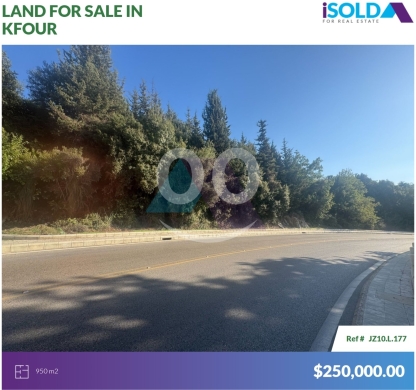 Lands for sale in Kfour - 950m2 Prime Land for Sale in Kfour/Facing the Highway -أرض في الكفورJZ10L177