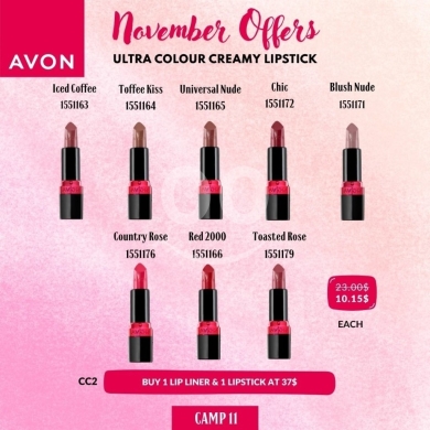 Health & Beauty in Nahr Ibrahim - Ultra colour creamy lipstick ? from Avon ️ november offers