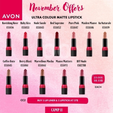 Health & Beauty in Nahr Ibrahim - Avon Ultra colour Matte lipstick November offers