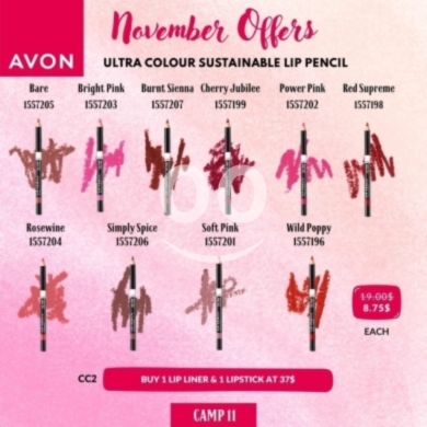 Santé & Beauté dans Nahr Ibrahim - Avon Ultra colour sustainable lip pencil November offers
