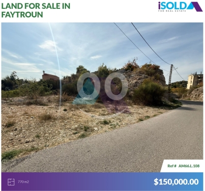 Lands for sale dans Feytroun - 770m2 Prime Land+open view 4sale in Faytroun - أرض للبيع في فيطرونAM66L108
