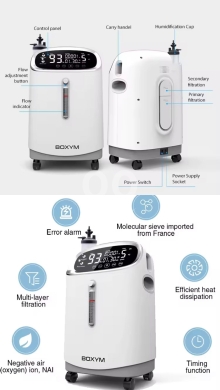 Santé & Beauté dans Halate - Oxygen concentrator