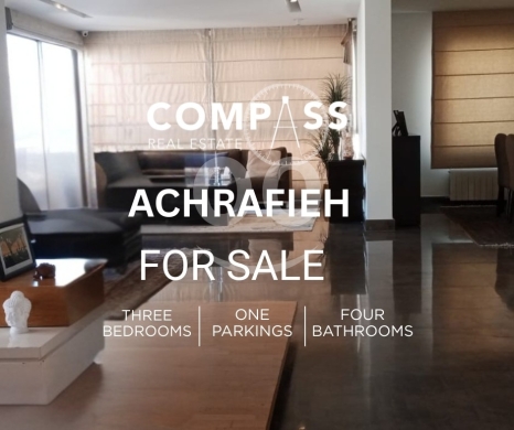 Apartments for sale in Achrafieh - Achrafieh for sale on the 8th floor 245 sqm