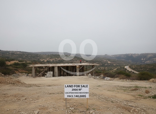 Lands for sale in Ras Nhache - فرصة استثمارية رائعة