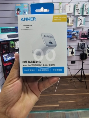 Mobile accessories in Saida - anker adapter 35 w