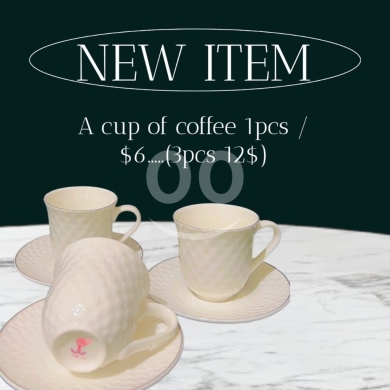 Antiques & Collectibles in Dekouaneh - Textured Porcelain Coffee Cups & Saucers | White w/ Silver Trim | Individual $6 / 3 Pcs