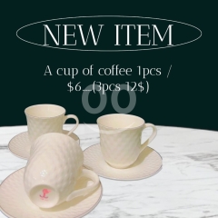 Textured Porcelain Coffee Cups & Saucers | White w/ Silver Trim | Individual $6 / 3 Pcs
