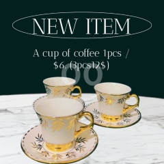 Elegant Gold Leaf Porcelain Coffee Cup & Saucer Set | Individual $6 / 3 Pcs $12 | Vintage China