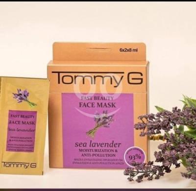 Tommy G Fast Beauty Face Mask Collection | Cucumber, Aloe Vera, Royal Jelly & More |… — 6