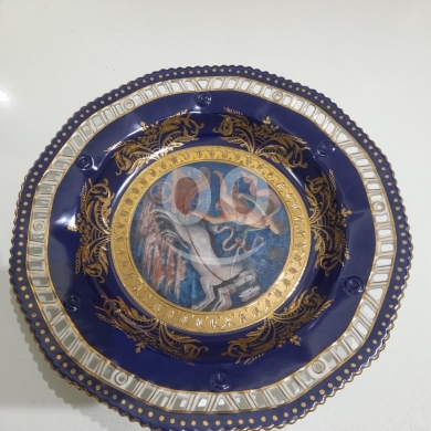 Antique french plate