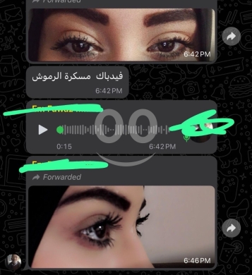 مصل الرموش والحواجب "Maximum Volume" - سر العيون الجذابة — 6