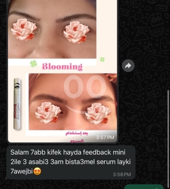 مصل الرموش والحواجب "Maximum Volume" - سر العيون الجذابة — 4