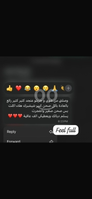 سر الرشاقة و تنحيف — 2