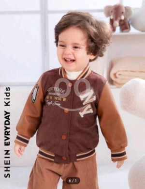 Clothes, Footwear & Accessories in Beirut City - جاكيت أطفال بني أنيق ودافئ