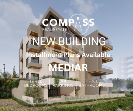 Apartments for sale in Kmatiye - شقق جديدة للبيع في القماطية - بدادون (تقسيط متاح) | Brand New Apartments in Kmateye - Bdadoun
