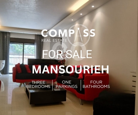Apartments for sale in Mansourieh - دوبلكس مجدد للبيع أو الإيجار في المنصورية مع تراس | Renovated 300sqm Duplex in Mansourieh