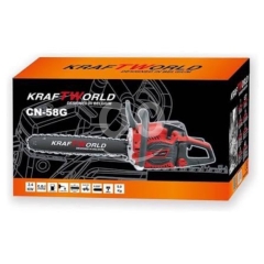 ??kraftword chain saw-58 cc-50 cm-منشار بنزين بلجيكي