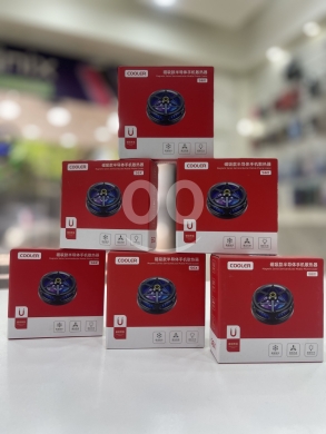 Mobile accessories dans  - Magnetic cooler