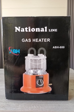 مدفأة غاز ناشيونال لاين المحمولة بقدرة تدفئة عالية | National Line Portable Gas Heater ABH-800