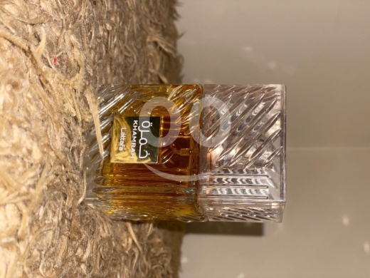 Santé & Beauté dans Tabbaneh - عطر خمرة من لطافة للجنسين 100 مل | Lattafa Khamrah Eau de Parfum Unisex 100ml
