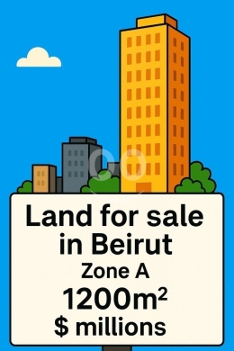 Lands for sale in Badaro - أرض بنسبة استثمار عالي في بيروت للبيع قرب الTVA