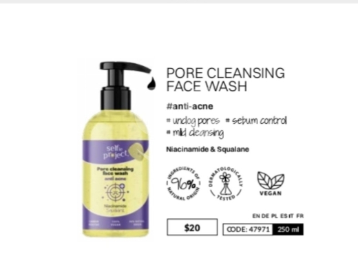 الصحة و الجمال في طرابلس - غسول سيلفي بروجكت لتنظيف المسام 250 مل | Selfie Project Pore Cleansing Face Wash 250ml