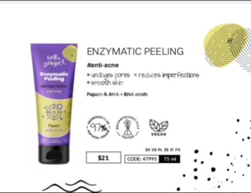 الصحة و الجمال في طرابلس - سيلفي بروجكت مقشر إنزيمي مضاد لحب الشباب 75 مل | Selfie Project Enzymatic Peeling Anti-Acne 75ml